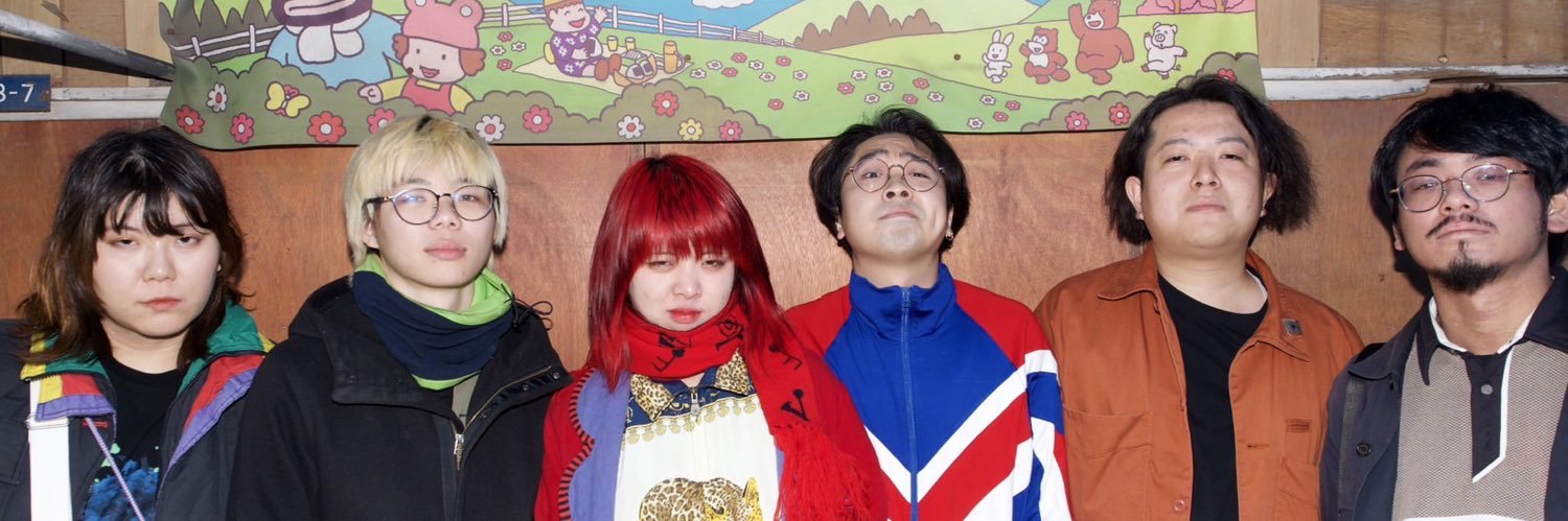 ____uno_'s profile banner image