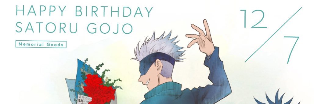 まぉ♡Ma__To. banner
