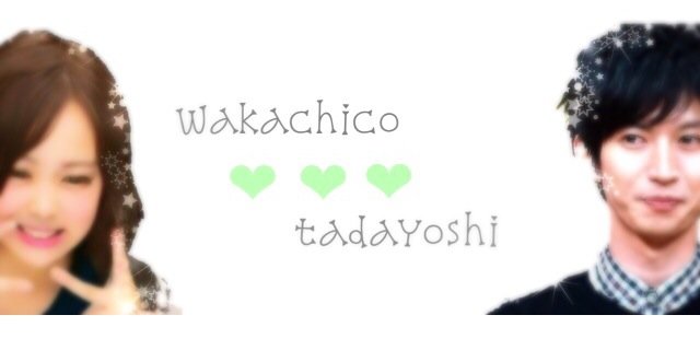 8er_waka's profile banner image