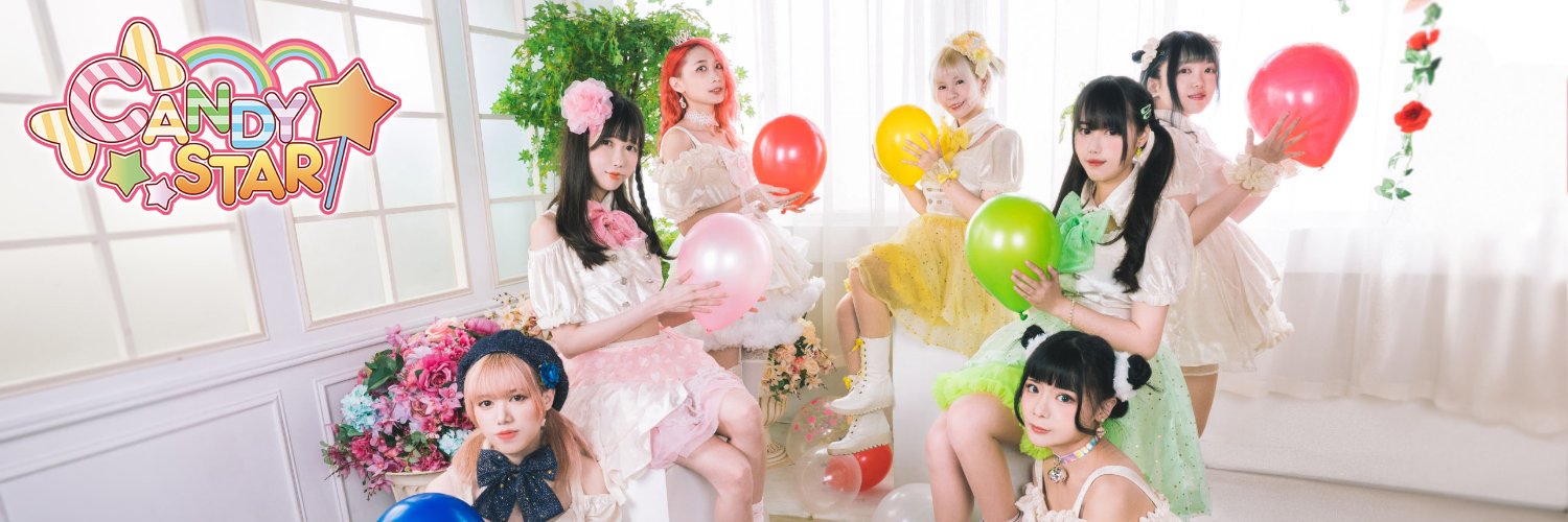 candystar0216's profile banner image