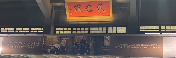 uw_m_s Profile Banner