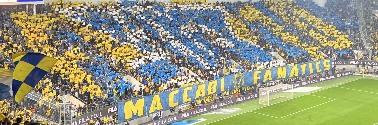 MaccabiFanaticc's profile banner image
