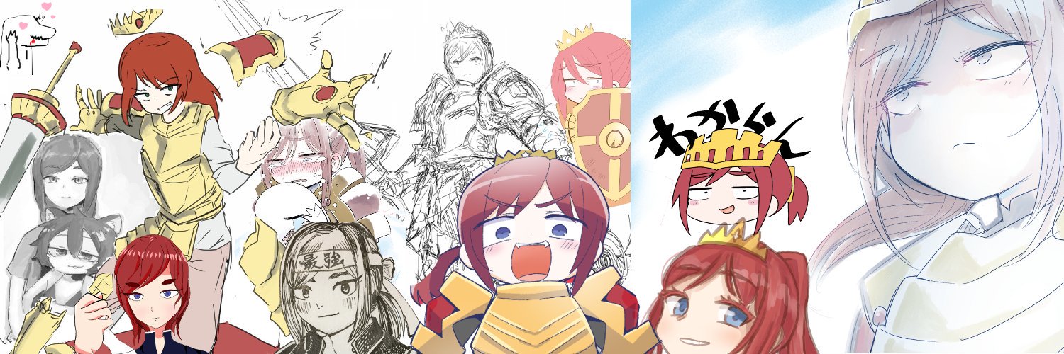REJIOSTAR's profile banner image