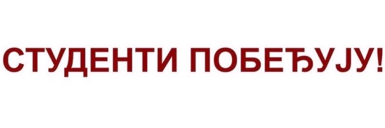 bgpasaluk's profile banner image