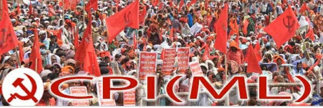 Dhirendra Jha banner