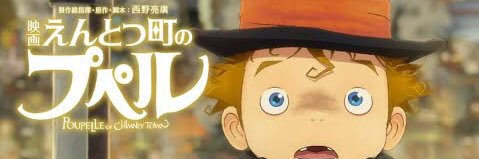 tomozo5941's profile banner image