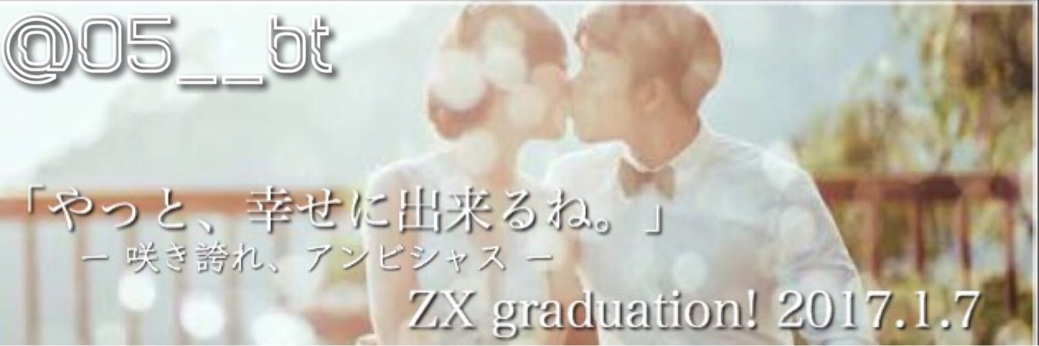 05__bt's profile banner image