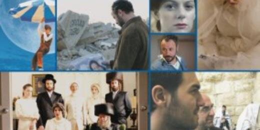 MA Jewish Ledger banner