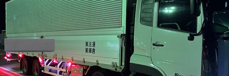 Hige1gou's profile banner image