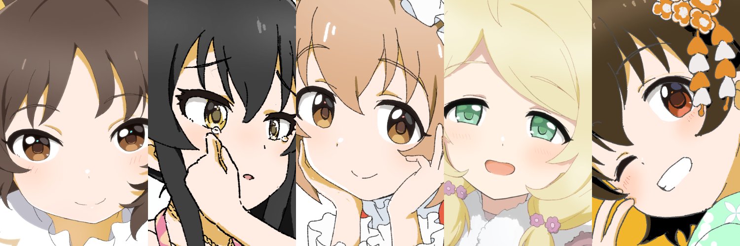 aayh's profile banner image