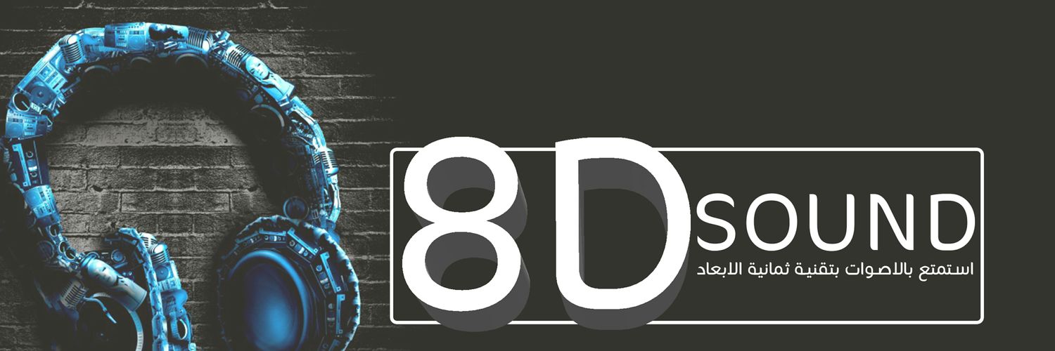 smwal5's profile banner image