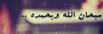 abualmhaa's profile banner image