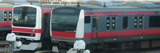 小嶋みつみ🚃🐥ミス週刊実話WJガールズオーディション挑戦中 banner