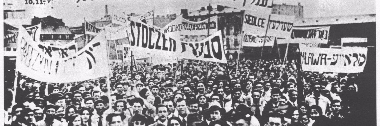 jacob banner