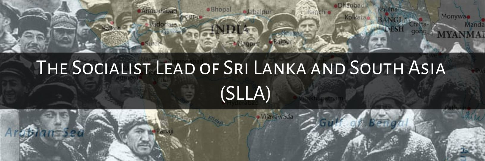 Sanjaya Wilson Jayasekera banner