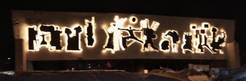 gr33nf00t's profile banner image