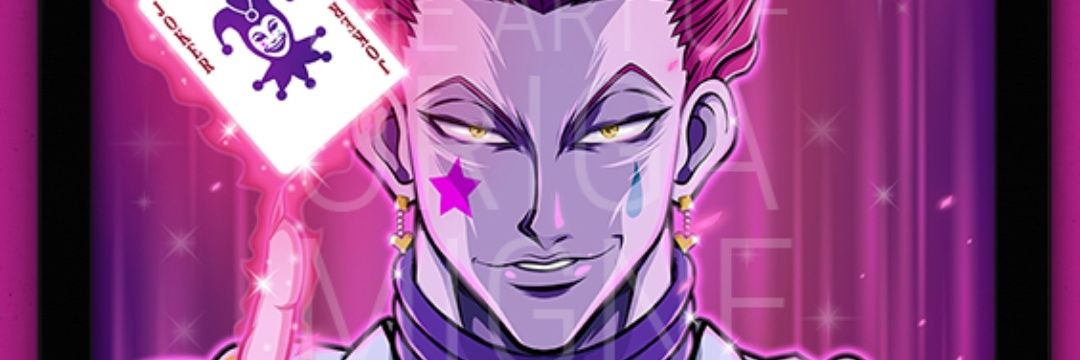 taciiturne's profile banner image