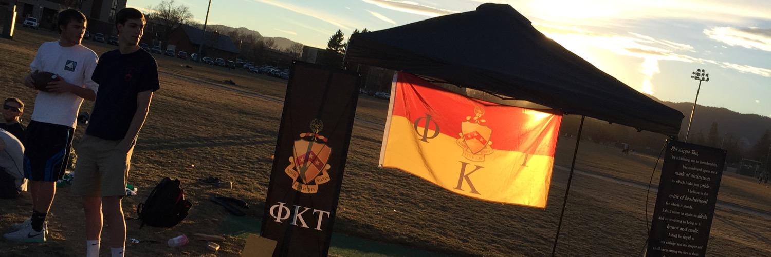 PKTColoradoSt's profile banner image