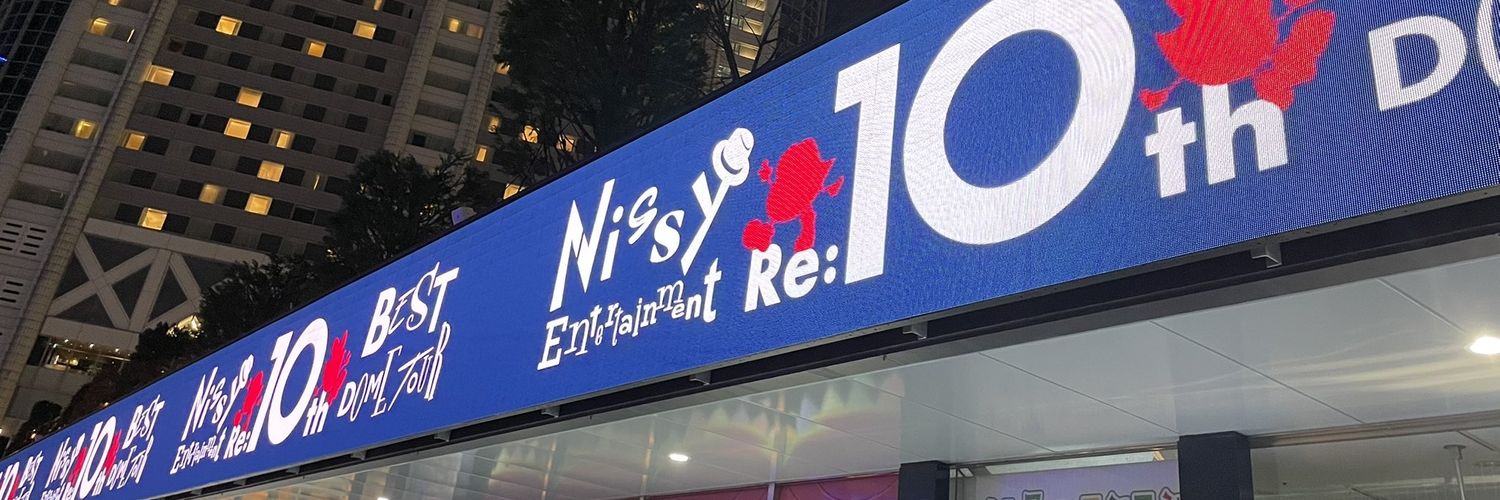 miaakarin24's profile banner image