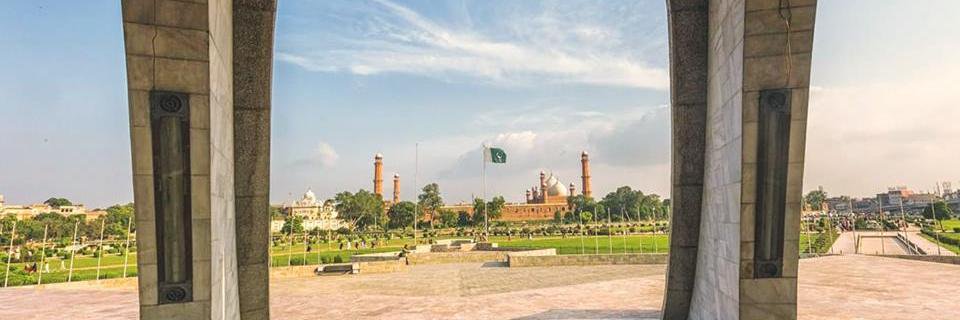 AmaanPakistan's profile banner image