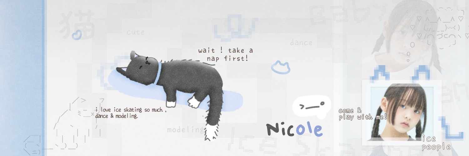 bibblediary's profile banner image