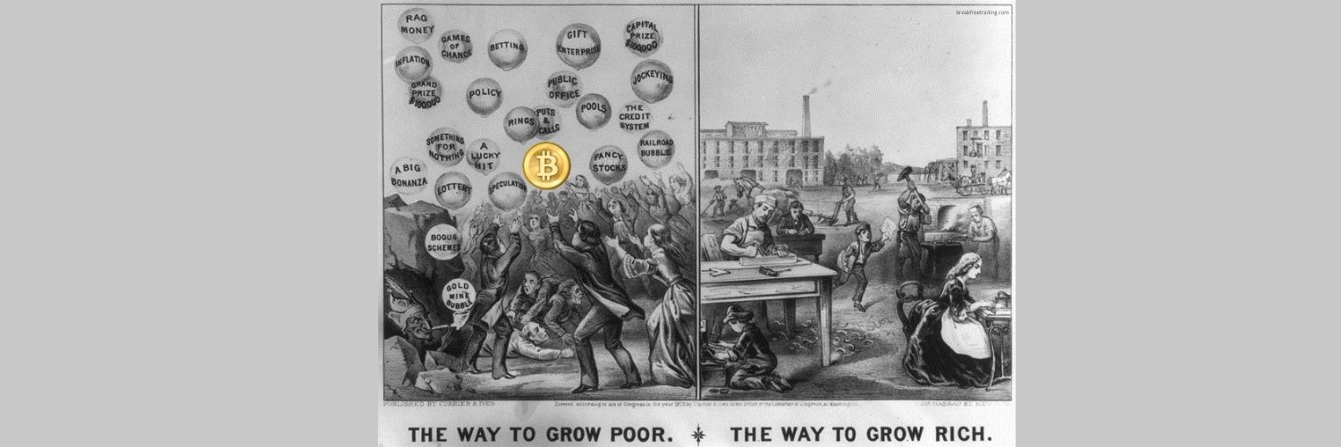 .̴̣̔͗́͒͊̓🀄️ banner