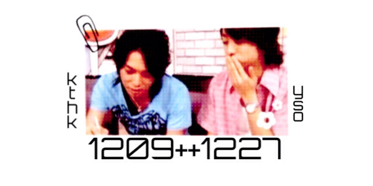 _____Y0U__'s profile banner image