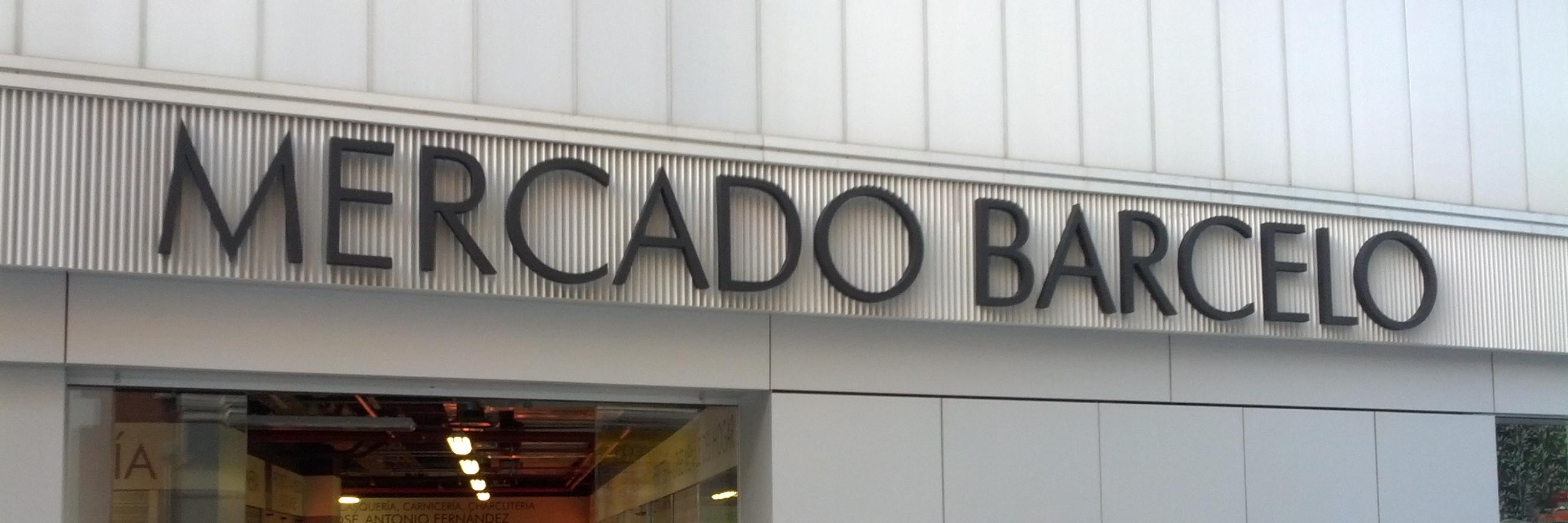 Mercado Barceló banner