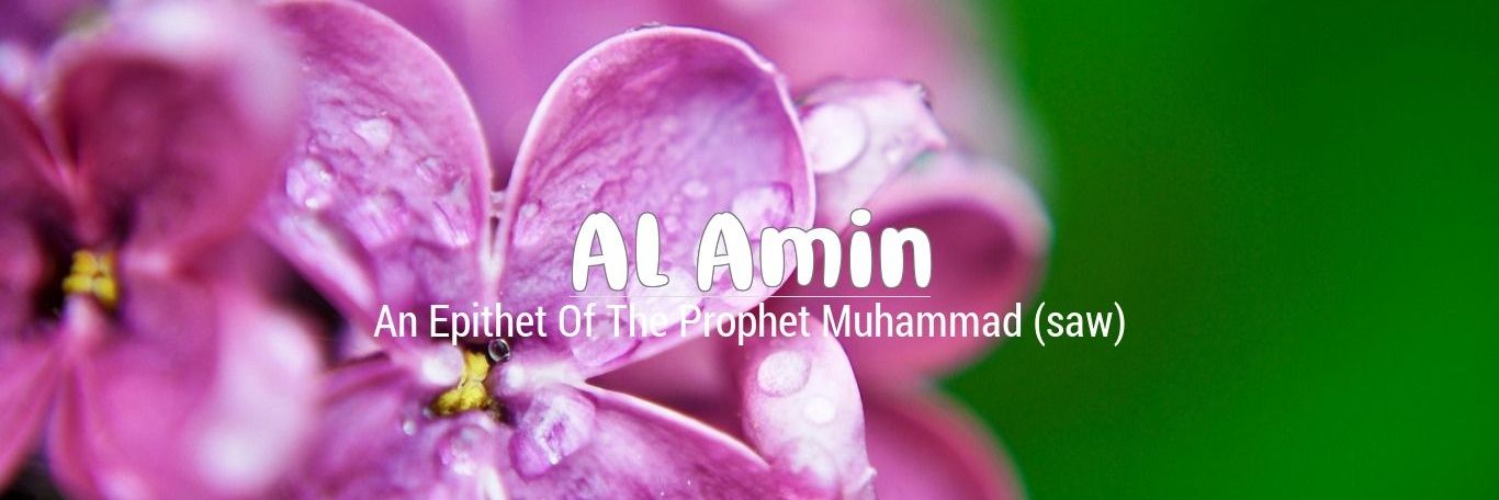 AL-AMIN ./ banner