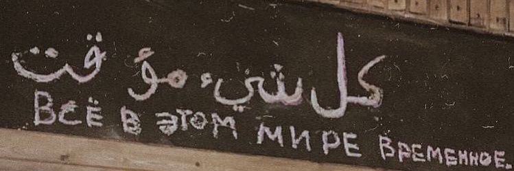 Mostafa Hamdy banner