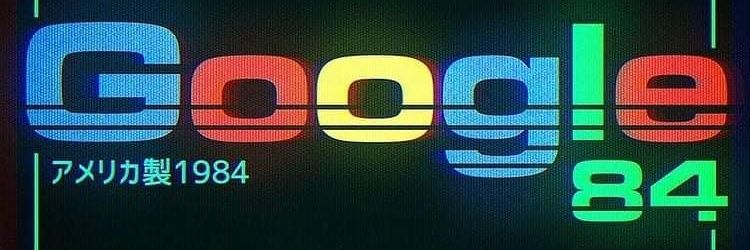OmegaRed23's profile banner image
