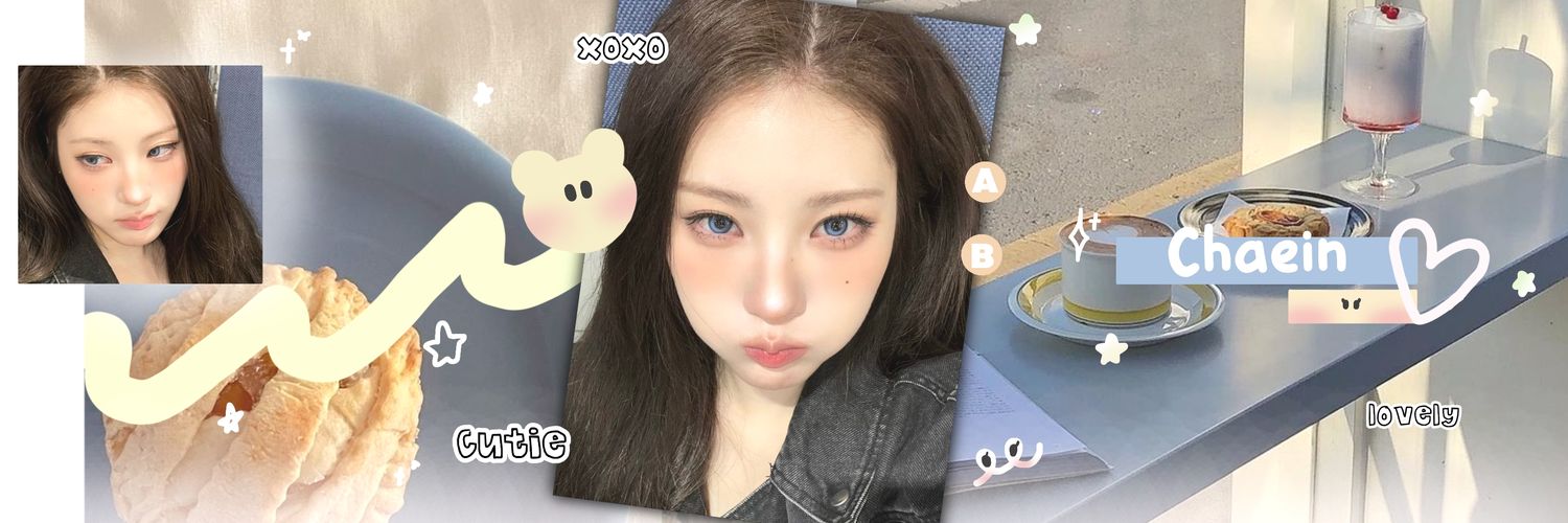 chdaein's profile banner image