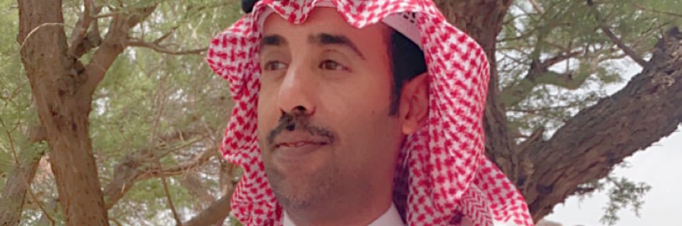 hamadmlfee's profile banner image