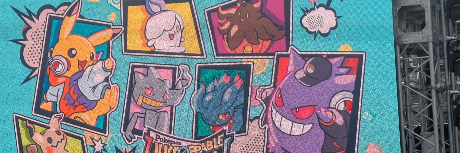 amaeye's profile banner image