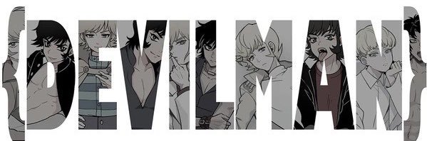 Akira Fudo banner