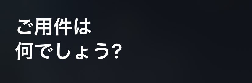 len_mlln's profile banner image