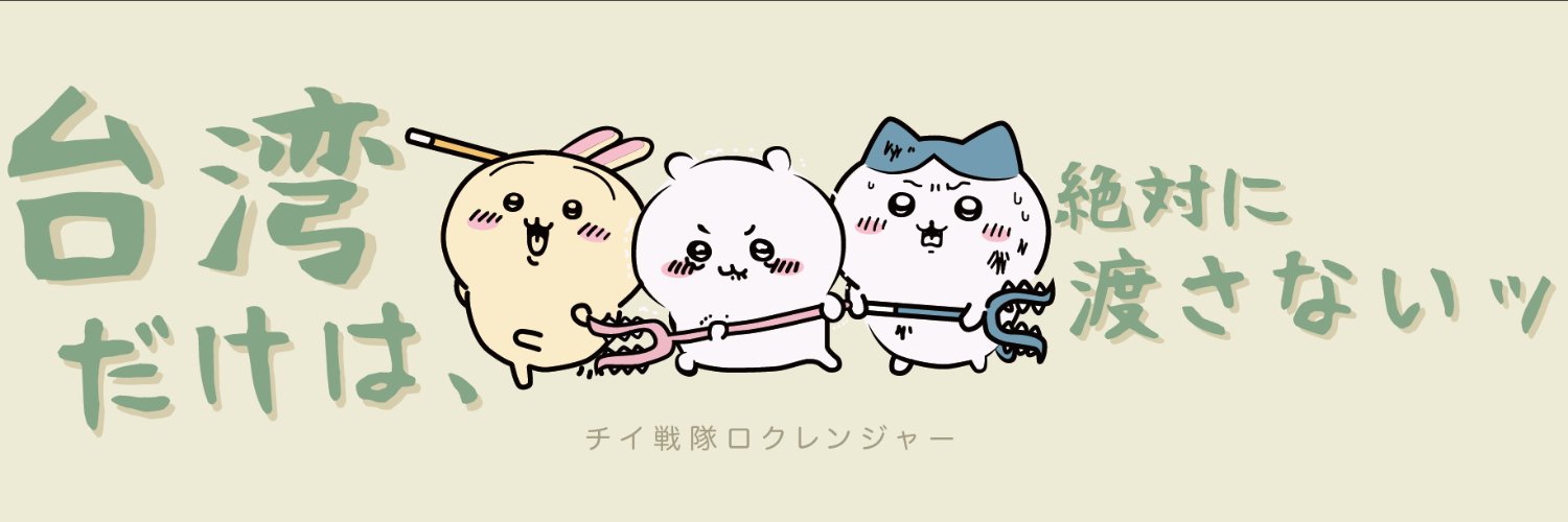 南瓜派 banner