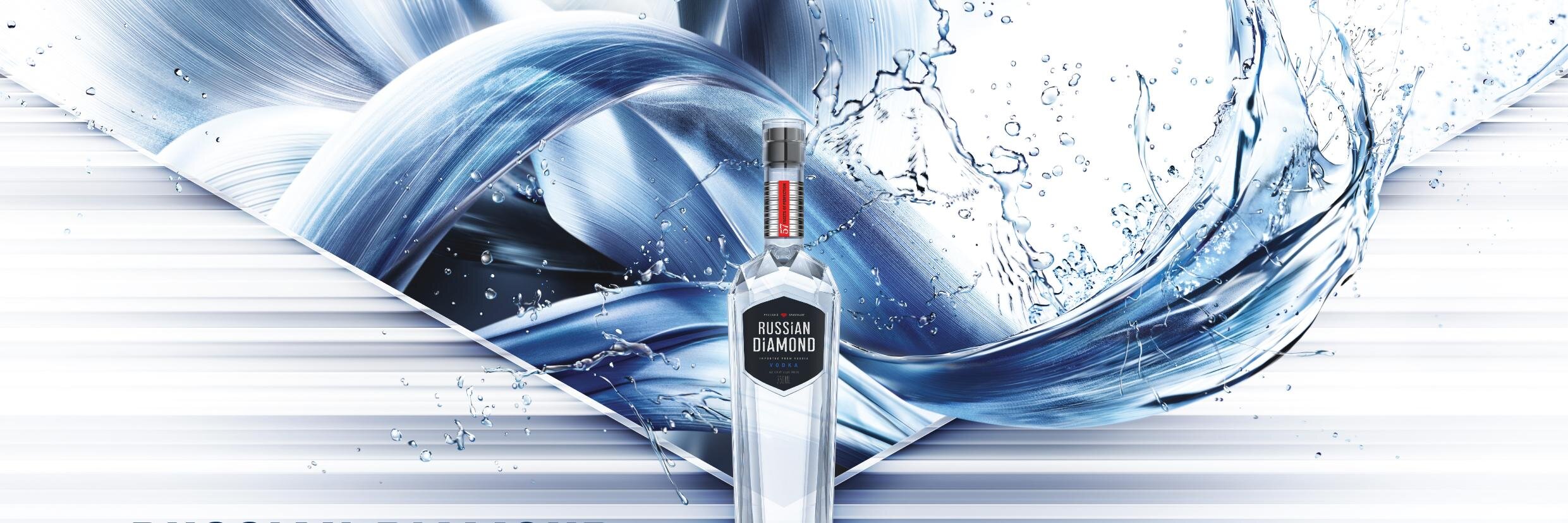 RDVodka57's profile banner image