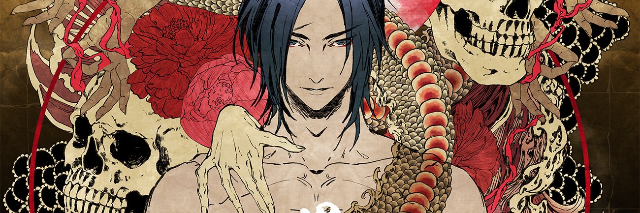 h_trpg's profile banner image