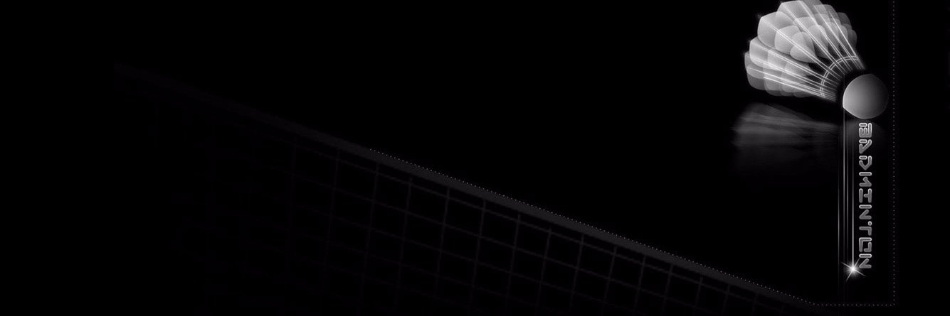 BadmintonID's profile banner image