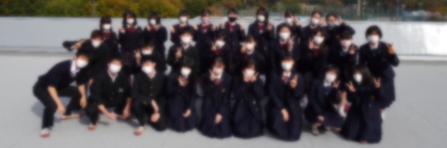 ensan0519's profile banner image
