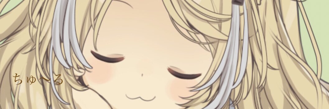 ichigoichiemind's profile banner image