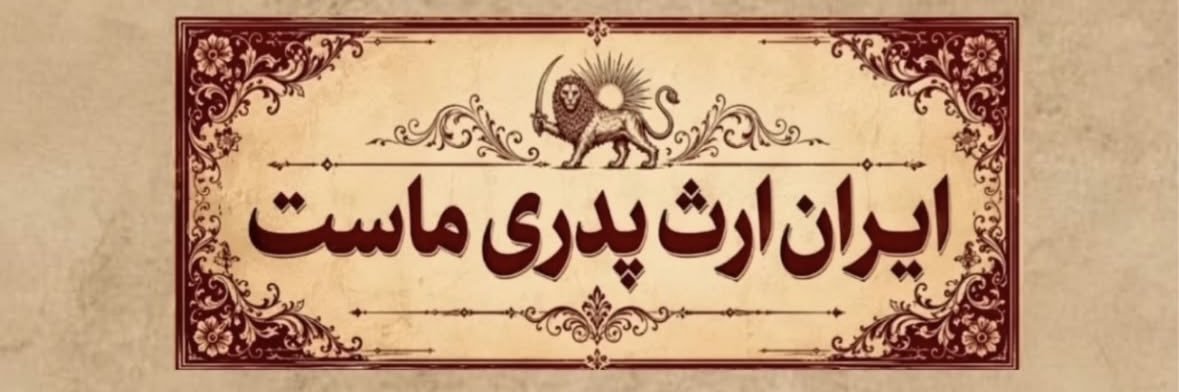 narimanzndc's profile banner image
