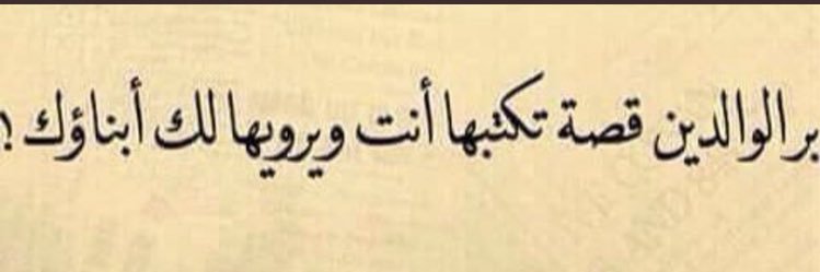 TURKI ALOTAIBI banner