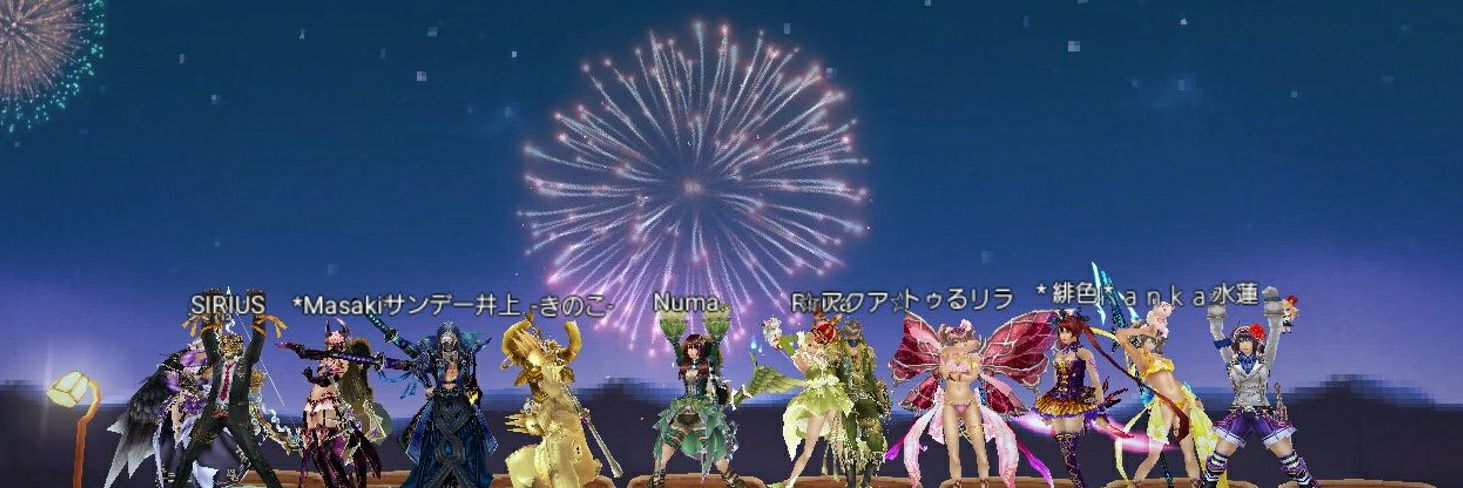 tatsuec's profile banner image