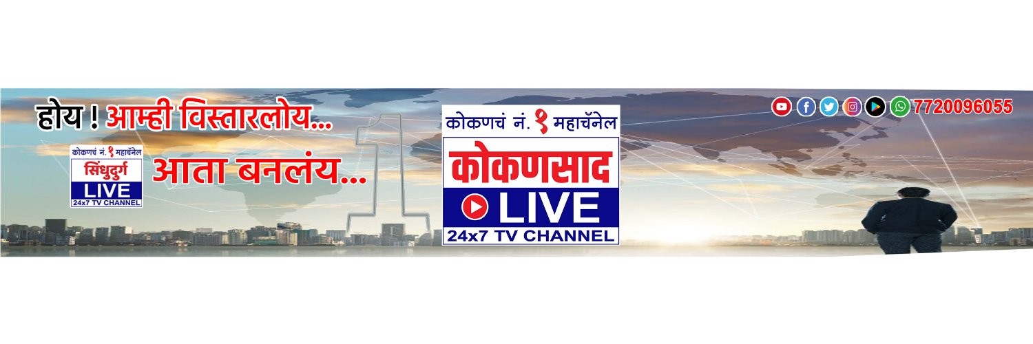 KokansadLive's profile banner image