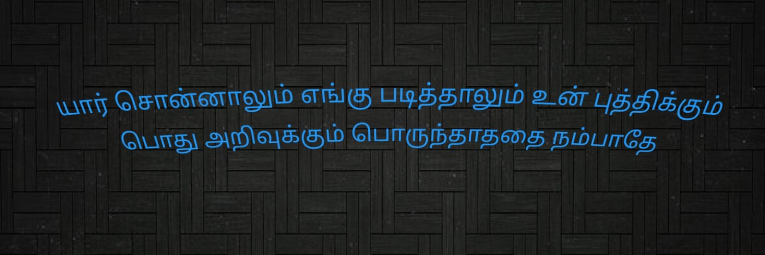 mkarna444's profile banner image