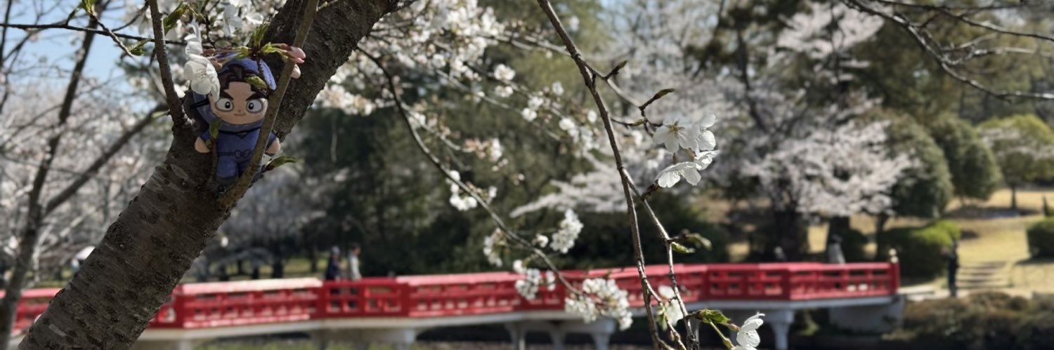ゆゆか banner