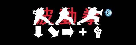 sergiosdls's profile banner image