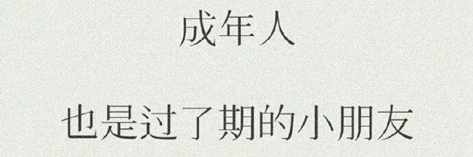sz_chin's profile banner image